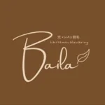 【中津川市】なりたい自分を叶えるトータルビューティーサロン｜Baila